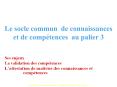 Le socle commun de connaissances et de comp PowerPoint PPT Presentation
