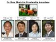 Dr. Mow Shiah Lin Scholarship Awardees PowerPoint PPT Presentation