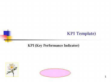 ??????????????????????????? (KPI Template)