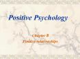 Positive Psychology PowerPoint PPT Presentation