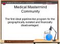 Medical Mastermind Community PowerPoint PPT Presentation
