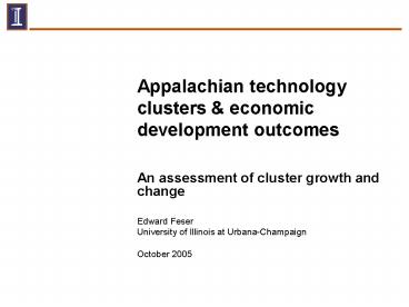 Appalachian technology clusters