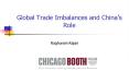 Global Trade Imbalances and China PowerPoint PPT Presentation