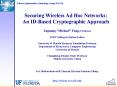 Securing Wireless Ad Hoc Networks: An ID-Based Cryptographic Approach PowerPoint PPT Presentation