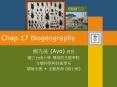 Chap.17 Biogeography PowerPoint PPT Presentation