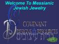 Jewish Gift PowerPoint PPT Presentation