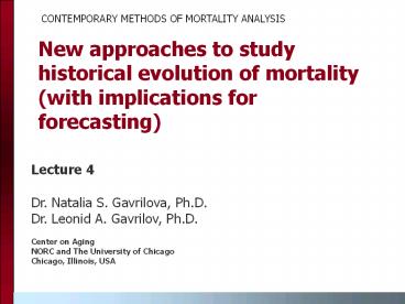 Gender   Specific   Effects   of   Early-Life   Events   on   Adult   Lifespan