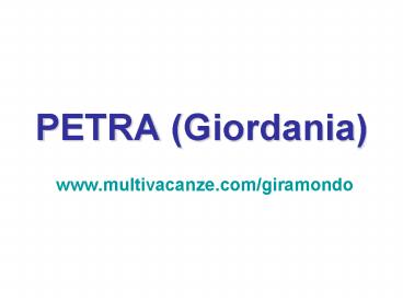PETRA (Giordania)