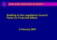 Hong Kong  Economic and Monetary Developments and Prospects PowerPoint PPT Presentation
