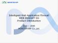 Intelligent Web Application Firewall WEB INSIGHT SG Product Introduction PowerPoint PPT Presentation