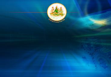 ThemeGallery PowerTemplate