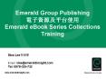 Emerald Group Publishing ????????? Emerald eBook Series Collections Training PowerPoint PPT Presentation