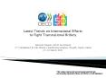 Latest Trends on International Efforts to Fight Transnational Bribery PowerPoint PPT Presentation