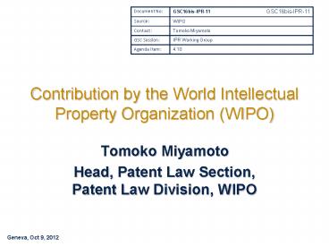 Contribution by the World Intellectual Property Organization (WIPO)