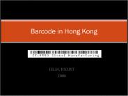 IELM, HKUST