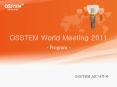 OSSTEM World Meeting 2011 PowerPoint PPT Presentation