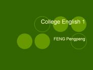 College English 1