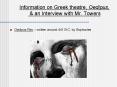 Information on Greek theatre, Oedipus, PowerPoint PPT Presentation