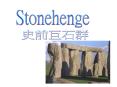 Stonehenge PowerPoint PPT Presentation