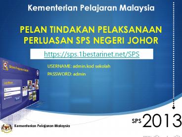 Kementerian Pelajaran Malaysia