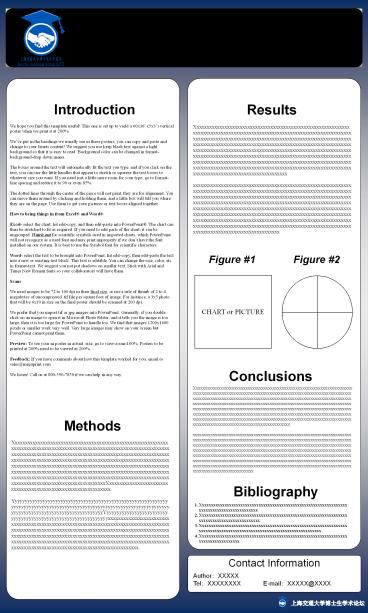 36x60 Vertical Template