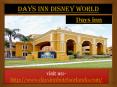 Days inn disney world