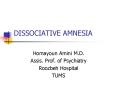 DISSOCIATIVE AMNESIA PowerPoint PPT Presentation