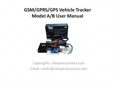 Best GPS tracker for portable equipment