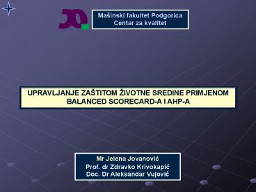 UPRAVLJANJE ZA