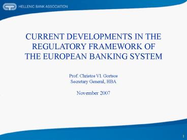 ?? ??? ??a?s?? ??a t?? ?efa?a?a?? ?p???e?a