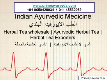 Herbal Tea Wholesale Exporters