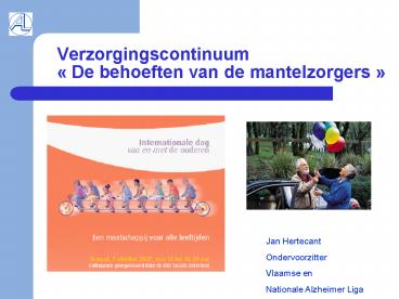 Verzorgingscontinuum 