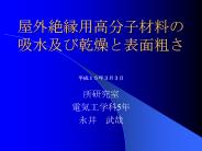 Y?????????????????Y??????????