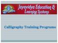 Calligraphy-Training PowerPoint PPT Presentation