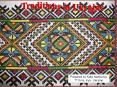 Traditions in Ukraine PowerPoint PPT Presentation