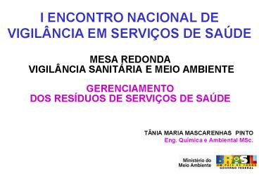 I ENCONTRO NACIONAL DE VIGIL