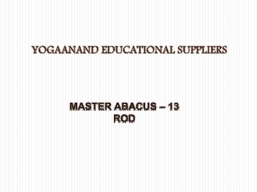 Master-Abacus-Supplier