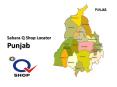 Sahara Q Shop Locator Punjab PowerPoint PPT Presentation