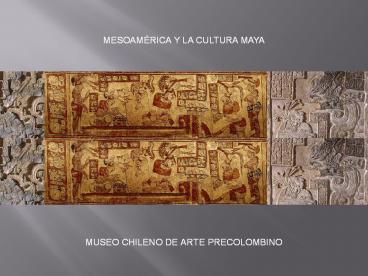 MUSEO CHILENO DE ARTE PRECOLOMBINO