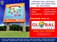 BANK OF BARODA Outdoor Media Advertising PowerPoint PPT Presentation