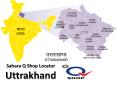 Sahara Q Shop Locator Uttrakhand PowerPoint PPT Presentation