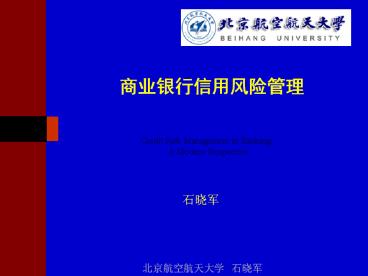 Credit Risk Management in Banking: