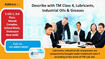 presentation player overlay