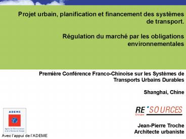 Aucun titre de diapositive