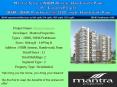 Mantra Senses NIBM Annexe, Handewadi, Pune New Residential Project by Mantra Properties PowerPoint PPT Presentation