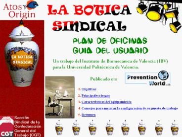 La BOTICA SINDICAL