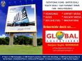 ESSELWORLD  Outdoor Media Advertising PowerPoint PPT Presentation