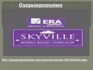 Era Skyville