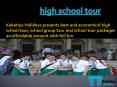 high school tour PowerPoint PPT Presentation