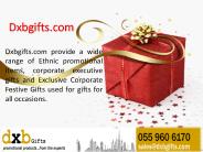 Promotional Gift Items Dubai